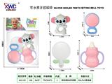 OBL10483705 - Bell