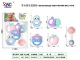OBL10483706 - Bell