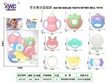 OBL10483707 - Bell