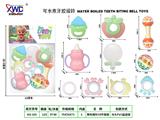 OBL10483710 - Bell