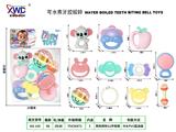 OBL10483711 - Bell