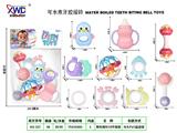OBL10483712 - Bell