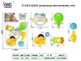 OBL10483713 - Bell