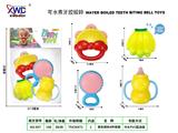 OBL10483714 - Bell