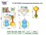 OBL10483716 - Bell
