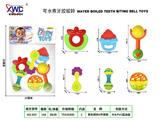 OBL10483717 - Bell
