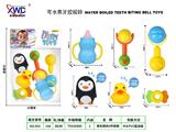 OBL10483718 - Bell