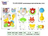 OBL10483719 - Bell