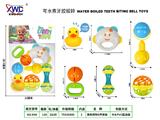 OBL10483721 - Bell