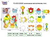 OBL10483723 - Bell