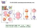 OBL10483726 - Bell
