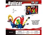 OBL10483727 - Electric rail truck