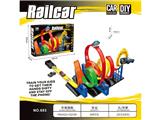 OBL10483729 - Electric rail truck