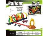 OBL10483730 - Electric rail truck