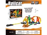 OBL10483731 - Electric rail truck