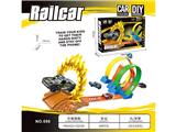 OBL10483734 - Electric rail truck