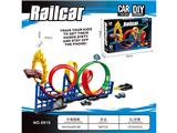 OBL10483736 - Electric rail truck