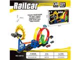 OBL10483741 - Electric rail truck