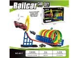 OBL10483742 - Electric rail truck