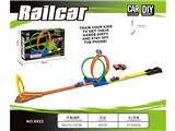 OBL10483747 - Electric rail truck