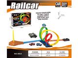 OBL10483748 - Electric rail truck