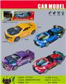 OBL10483795 - Remote control cars / tanks