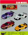 OBL10483796 - Remote control cars / tanks