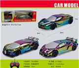 OBL10483797 - Remote control cars / tanks