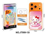 OBL10483843 - 苹果17Hello Kitty儿童早教益智仿真手机玩具