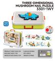 OBL10483976 - Patchwork