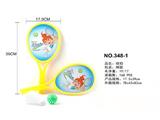 OBL10483990 - 网拍玩具