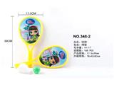 OBL10483991 - 网拍玩具