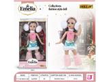 OBL10484078 - Emelia,18寸时尚达人关节娃娃