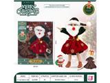 OBL10484103 - MULISHA，12寸12关节圣诞系列香氛娃娃