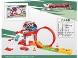 OBL10484341 - Parking / Airport