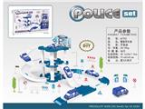 OBL10484342 - Parking / Airport