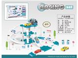 OBL10484345 - Parking / Airport