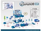 OBL10484346 - Parking / Airport