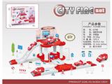 OBL10484348 - Parking / Airport