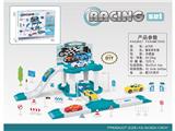OBL10484349 - Parking / Airport