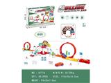OBL10484352 - Parking / Airport