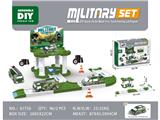 OBL10484356 - Parking / Airport