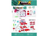 OBL10484377 - Parking / Airport