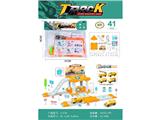 OBL10484378 - Parking / Airport