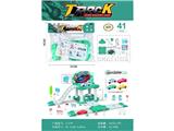 OBL10484379 - Parking / Airport