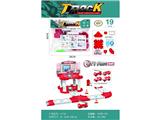OBL10484381 - Parking / Airport