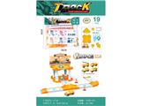 OBL10484382 - Parking / Airport