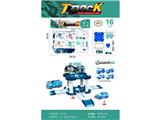 OBL10484384 - Parking / Airport
