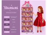 OBL10484764 - 【Beiweiwei】6寸17厘米13关节实身彩印眼展示柜萝莉娃娃+配件 多款混【每一柜60盒小娃娃】