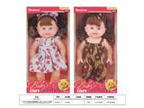 OBL10484770 - Babytrollyfordoll